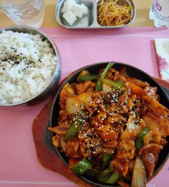 OKJA – Ristorante coreano