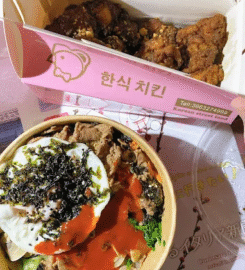 OKJA – Ristorante coreano