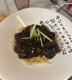 Noodle House